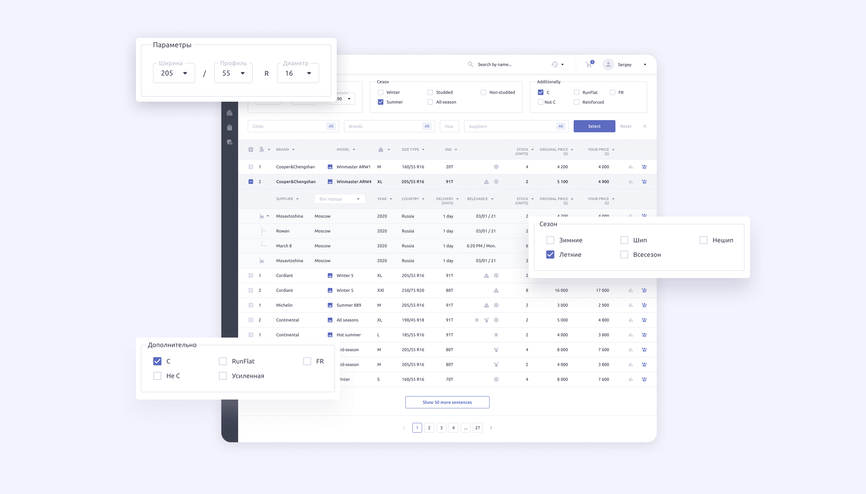 case-michelin-desk-4
