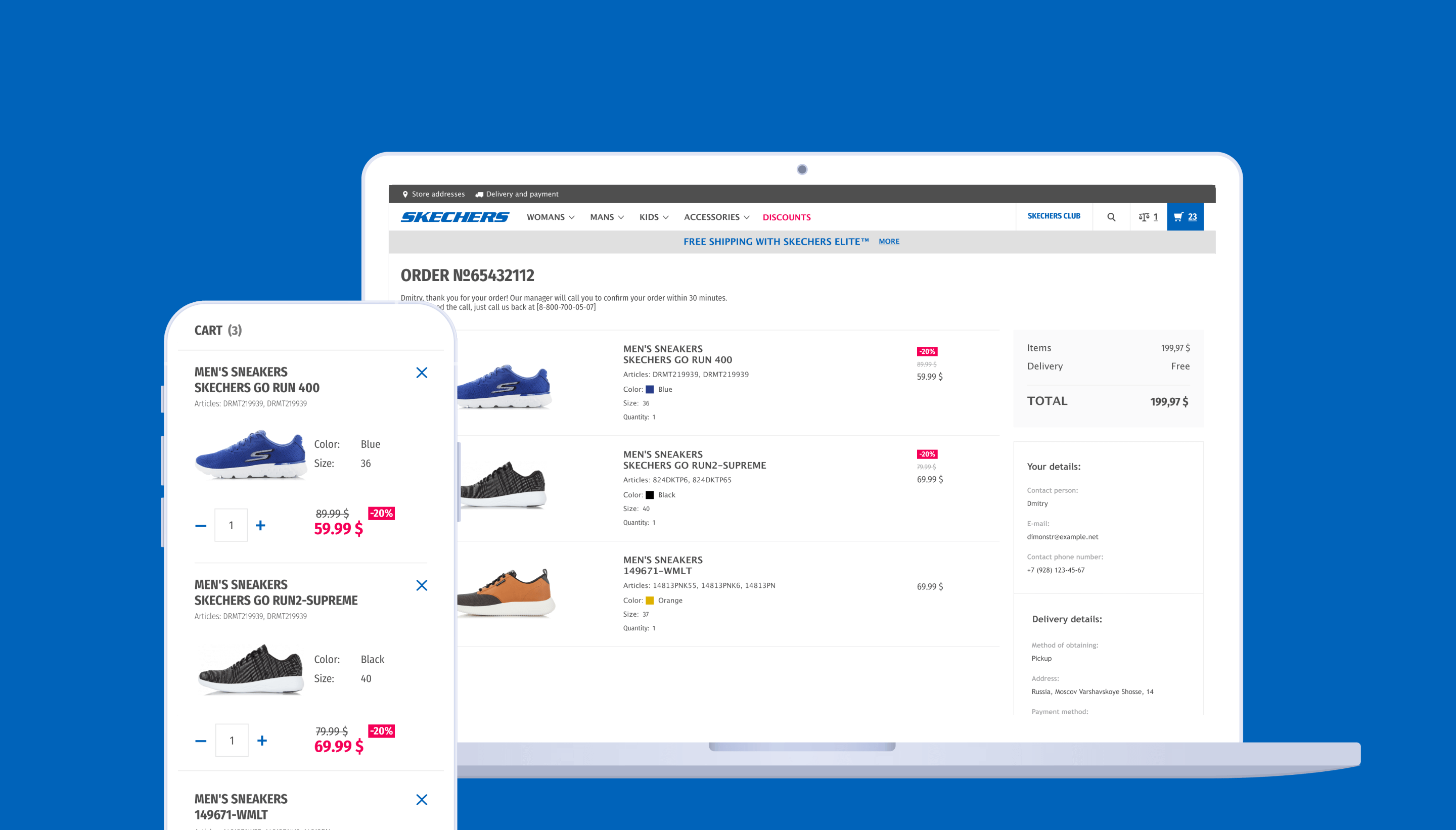 case-Skechers-desk-8