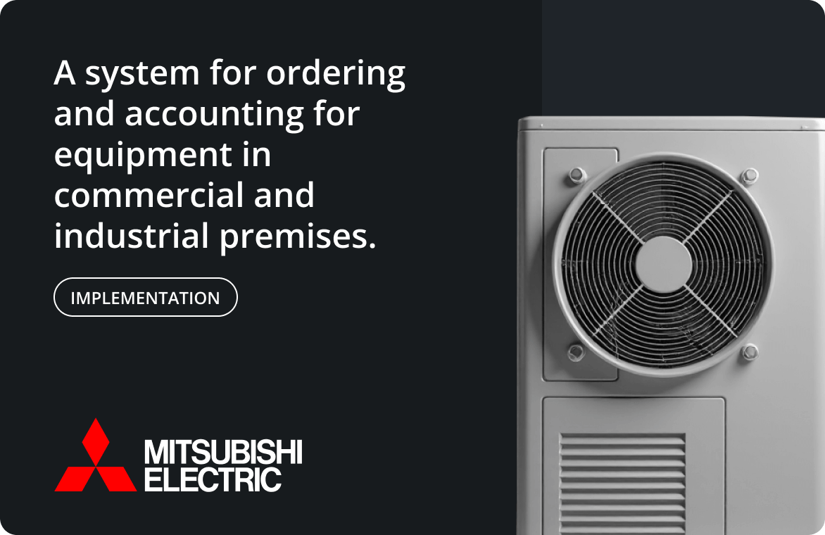 another-case-mitsubishi