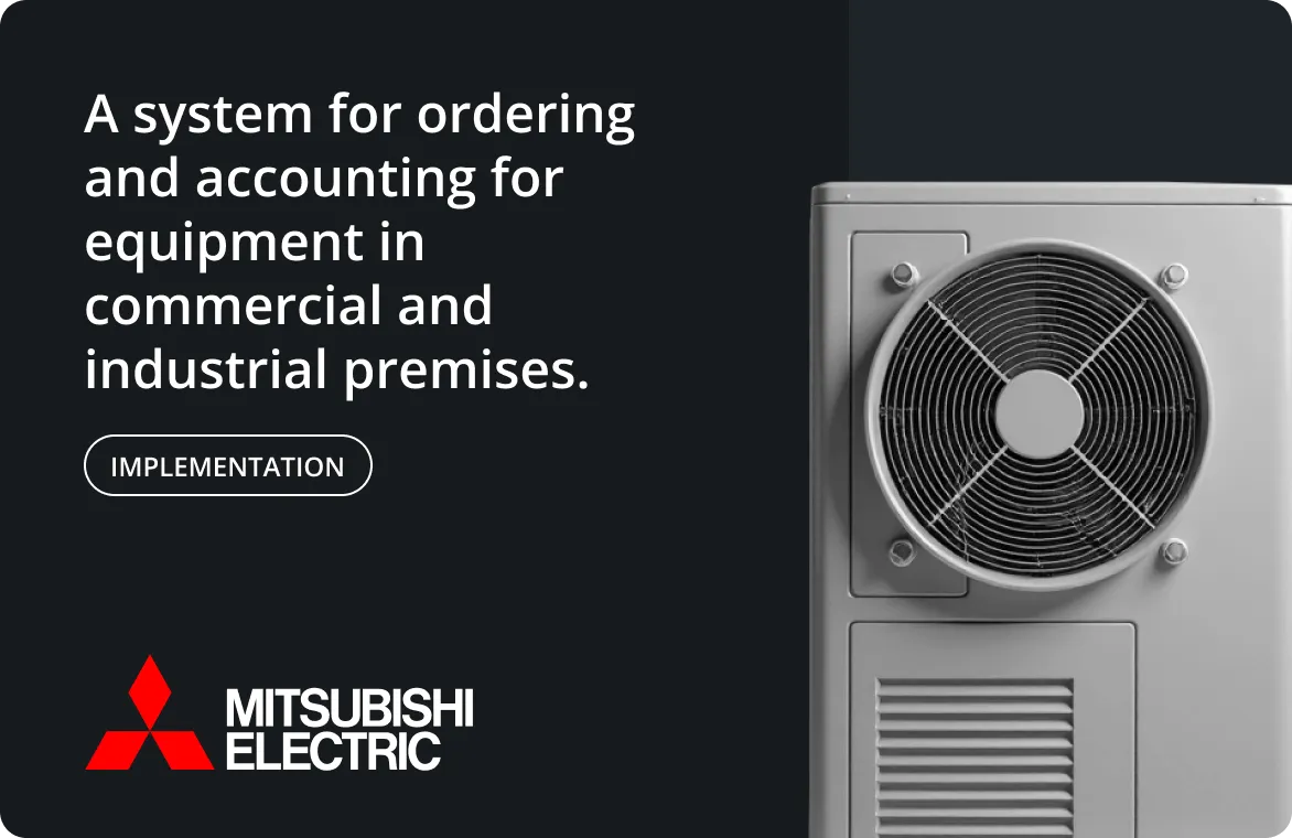 another-case-mitsubishi