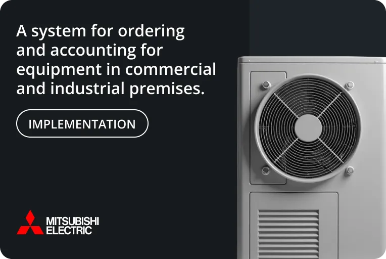 another-case-mitsubishi-mobile